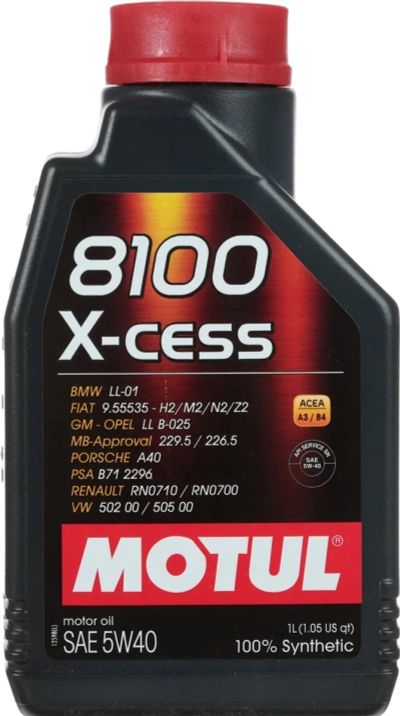 Лот: 16084572. Фото: 1. Масло MOTUL 5W40 X-CESS 8100 1л... Масла, жидкости