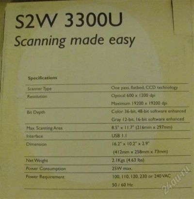 Лот: 1525799. Фото: 1. сканер benq 3200u. Сканеры