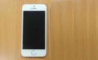 Лот: 3963764. Фото: 1. Iphone 5s начинка андройд под... Смартфоны