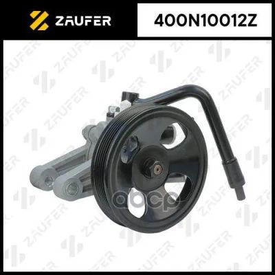 Лот: 21858268. Фото: 1. 400N10012z Zaufer Насос Гидроусилителя... Другое (автозапчасти)