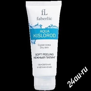 Лот: 1050033. Фото: 1. Нежный пилинг для сухой кожи faberlic. Уход за лицом 