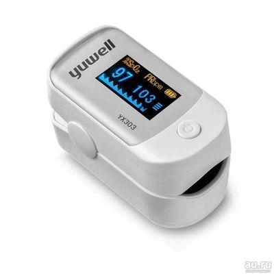 Лот: 16857599. Фото: 1. Пульсоксиметр Xiaomi Yuwell YX303... Оборудование