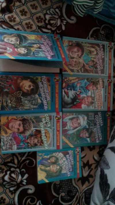 Лот: 7159889. Фото: 1. Продам книги для среднего школьного... Художественная для детей