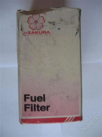 Лот: 1786722. Фото: 1. fuel filter toyota. Другое (автозапчасти)