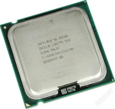 Лот: 1138927. Фото: 1. CPU Intel Core 2 Duo E8500 3.16... Процессоры