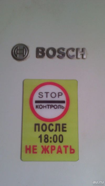 Лот: 13298865. Фото: 1. магнит прикол № 1, новый в упаковки... Магниты сувенирные