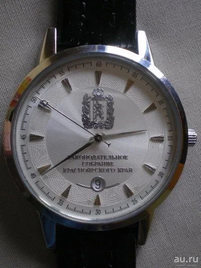 Лот: 9041787. Фото: 1. Часы "Законодательное собрание... Оригинальные наручные часы