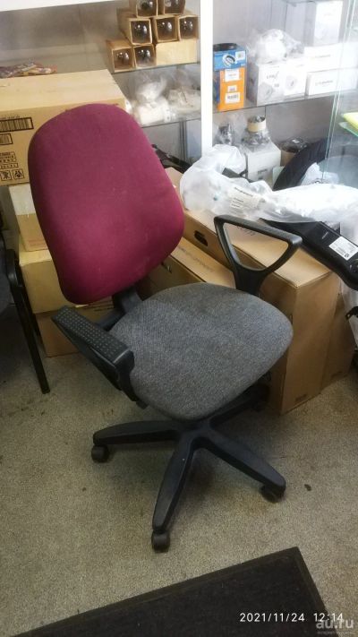 Лот: 18329706. Фото: 1. Кресло офисное (повторные торги... Стулья и кресла офисные