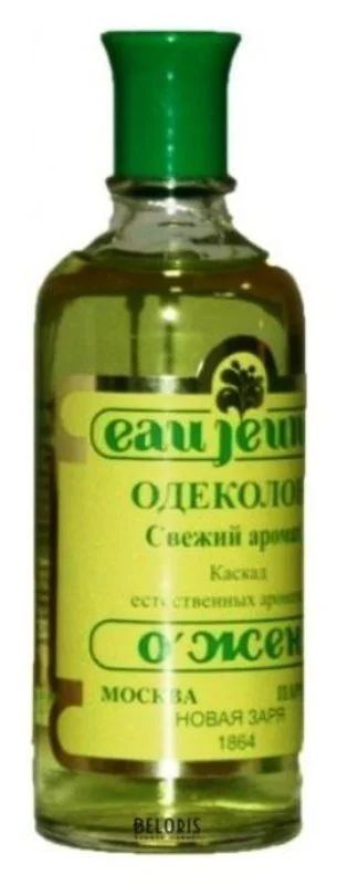 Лот: 16062066. Фото: 1. Одеколон "О`Жен" 100 мл, новый. Унисекс парфюмерия