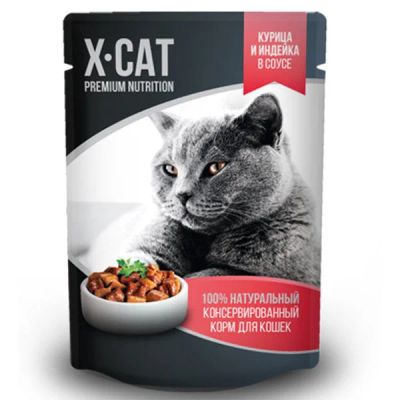Лот: 17585987. Фото: 1. Корм X-CAT (Икс-кэт) влажный для... Корма