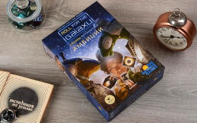 Лот: 12720209. Фото: 1. Crowd Games: Кубарем по галактике... Настольные игры, карты
