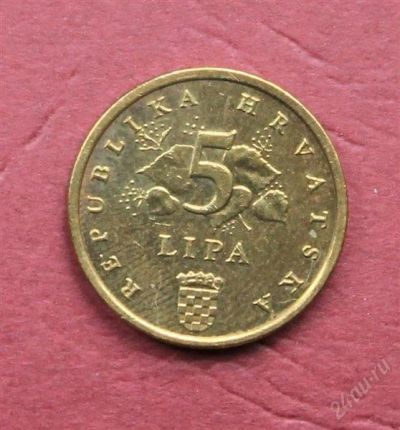 Лот: 1839125. Фото: 1. Хорватия 5 липа 2003 г. Европа