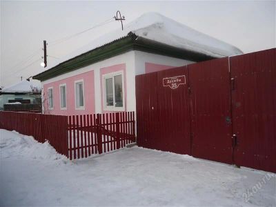 Лот: 1680075. Фото: 1. Дом в Березовке. Дома