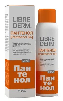 Лот: 5992750. Фото: 1. Librederm Пантенол. 130гр. Уход за лицом 