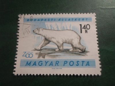Лот: 18065858. Фото: 1. Марка для Вашей коллекции. №66891. Марки