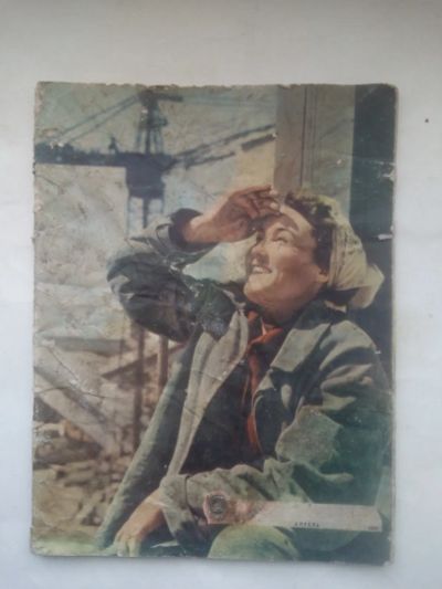 Лот: 25039142. Фото: 1. Журнал Работница №4 Апрель 1959... Книги