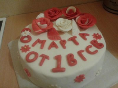 Лот: 5182245. Фото: 1. торт 8 марта. Торты, пирожные