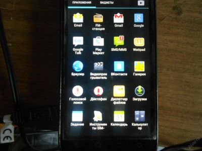Лот: 5706781. Фото: 1. продам/обменяю ZTE V970M Grand... Смартфоны