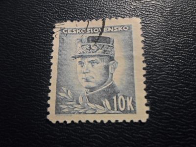 Лот: 17423416. Фото: 1. Марка для Вашей коллекции. №34123. Марки