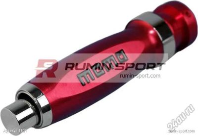 Лот: 4125933. Фото: 1. Насадка на ручник MOMO, тюнинг. Детали тюнинга