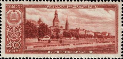 Лот: 9391634. Фото: 1. СССР 1958 год. Марка. Рига столица... Марки
