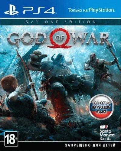 Лот: 15251793. Фото: 1. God of War Day One Edition [PS4... Игры для консолей