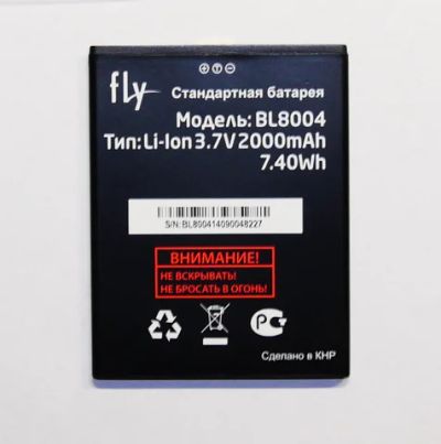 Лот: 7831278. Фото: 1. Аккумуляторная батарея для Fly... Аккумуляторы