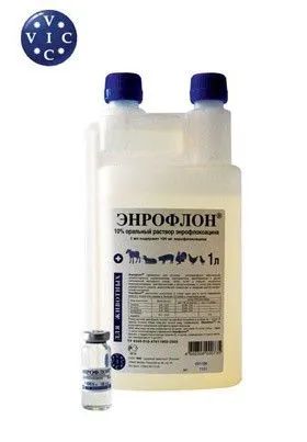 Лот: 21436711. Фото: 1. Энрофлон 10% 10 мл оральный. Косметика для животных
