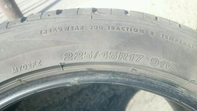 Лот: 9549999. Фото: 1. Bridgestone MY02 225/45R17. Шины