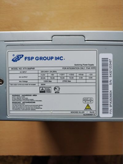 Лот: 23958882. Фото: 1. Блок питания БП 350W FSP ATX-350PNR... Корпуса, блоки питания