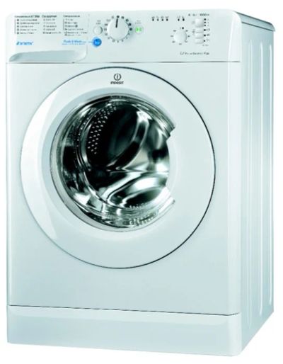 Лот: 10991496. Фото: 1. Стиральная машина Indesit BWSB... Стиральные машины
