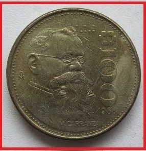 Лот: 13988560. Фото: 1. Мексика 100 песо 1988 (№). Америка