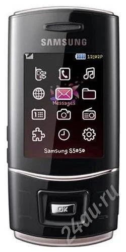 Лот: 634717. Фото: 1. Samsung S 5050. Кнопочные мобильные телефоны
