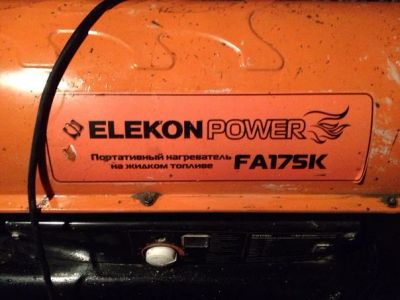 Лот: 6181782. Фото: 1. ElekonPower fa175k (тепловая пушка... Обогреватели промышленные, тепловые пушки