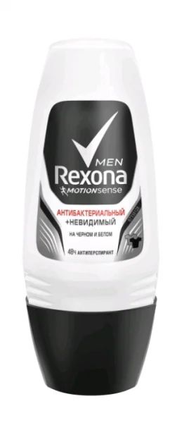 Лот: 19097453. Фото: 1. Rexona (50) Men Антибактериальный... Мужская парфюмерия