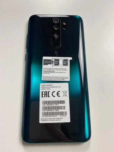 Лот: 18201200. Фото: 1. Xiaomi Redmi Note 8 Pro 6/64Gb... Смартфоны