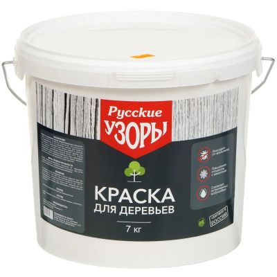 Лот: 24768252. Фото: 1. Побелка садовая для деревьев краска... Удобрения, химия