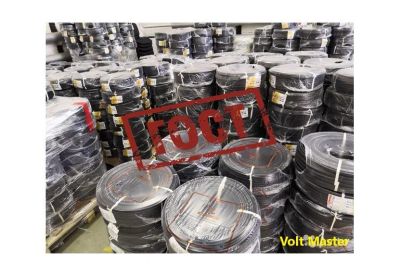 Лот: 15757372. Фото: 1. Кабель ВВГ нг LS 3х2.5 ( 3*2.5... Провода, кабели