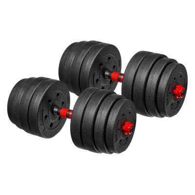 Лот: 24913980. Фото: 1. Гантели Bradex пластиковые, 2х20... Гантели