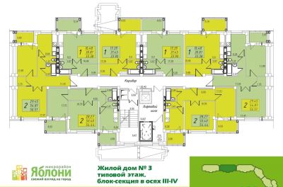 Лот: 4107696. Фото: 1. 1 комнатная в Яблонях д. 3. Квартиры, студии