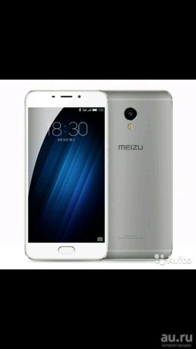 Лот: 9166595. Фото: 1. Meizu m3s. Смартфоны