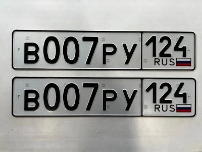 Лот: 25520095. Фото: 1. гос номер В 007 РУ 124. Госномера