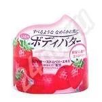 Лот: 453681. Фото: 1. «Body Butter» Увлажняющее масло... Уход за телом