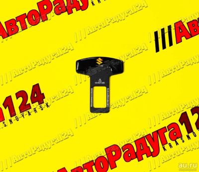 Лот: 19807959. Фото: 1. Крыло Chevrolet Cobalt, Шевроле... Кузов