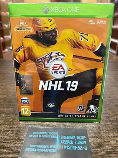 Лот: 18809795. Фото: 1. NHL 19. Лицензионный диск Microsoft... Игры для консолей
