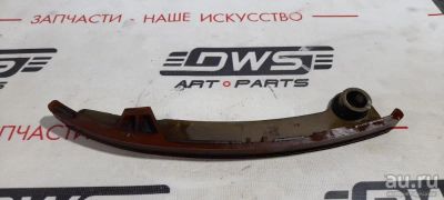 Лот: 17954236. Фото: 1. Башмак натяжителя цепи грм Nissan... Двигатель и элементы двигателя