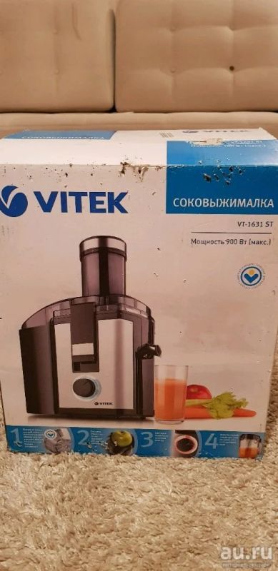 Лот: 13380330. Фото: 1. Соковыжималка. Кухонная
