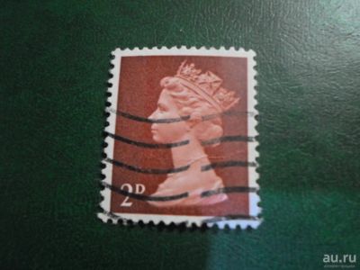 Лот: 18292409. Фото: 1. Марка для Вашей коллекции. №36046. Марки