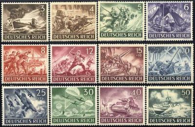 Лот: 6912682. Фото: 1. Марки Германии 1943 г MNH. Марки