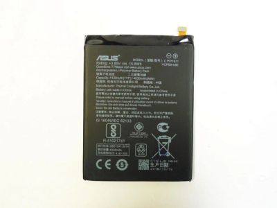 Лот: 10943876. Фото: 1. АКБ Asus ZC520TL/ZenFone 3 Max... Аккумуляторы